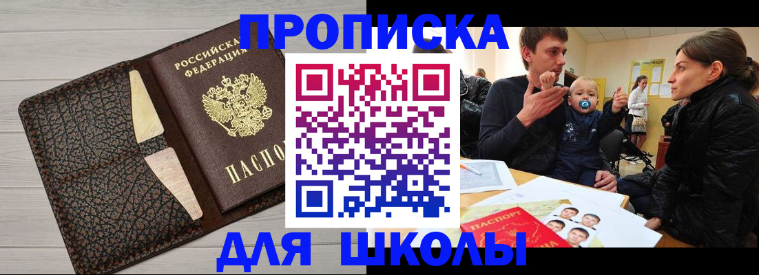 форма 3 в Кораблино